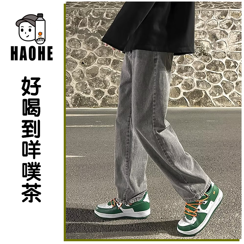 ✨隔日到！現貨！免運！✨ 新品牛仔褲 韓版潮流牛仔褲 百搭休閑長褲 彈力中腰直筒寬鬆牛仔褲男 工作褲 工裝牛仔褲子