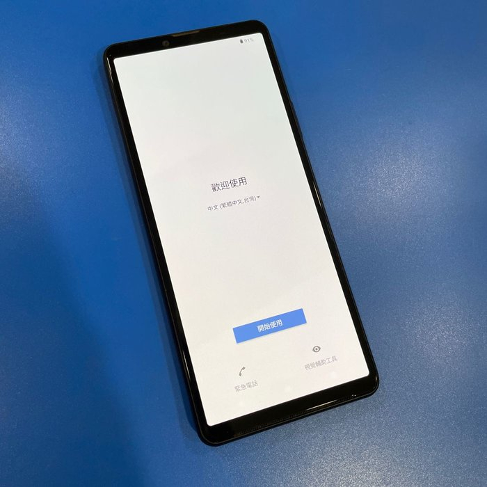 ＊手機航＊Sony Xperia 10 III 6G/128G XQ-BT52（5G 6吋）