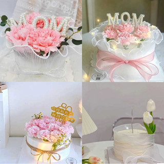 🌸高雄現貨🌸母親節 珍珠 蛋糕裝飾 LOVE MOM 康乃馨花束 蛋糕插卡/媽媽女神主題 烘焙裝飾 花朵甜品 花束蛋糕