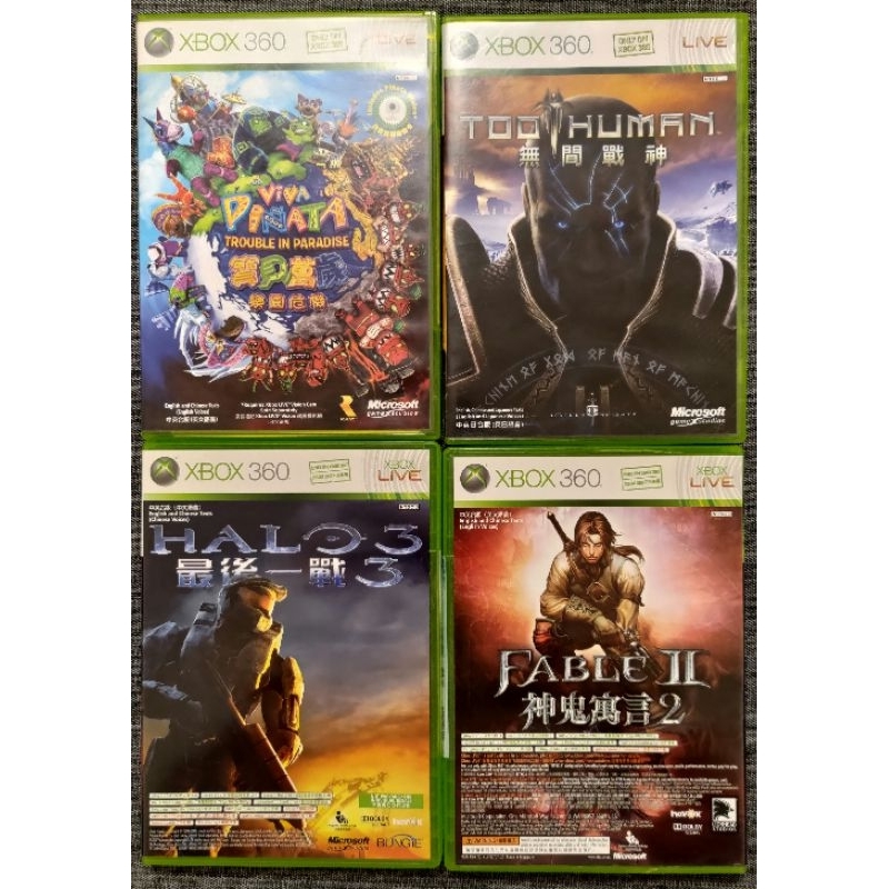 XBOX360二手遊戲片 無間戰神、寶貝萬歲樂園危機、最後一戰3/神鬼寓言2同捆