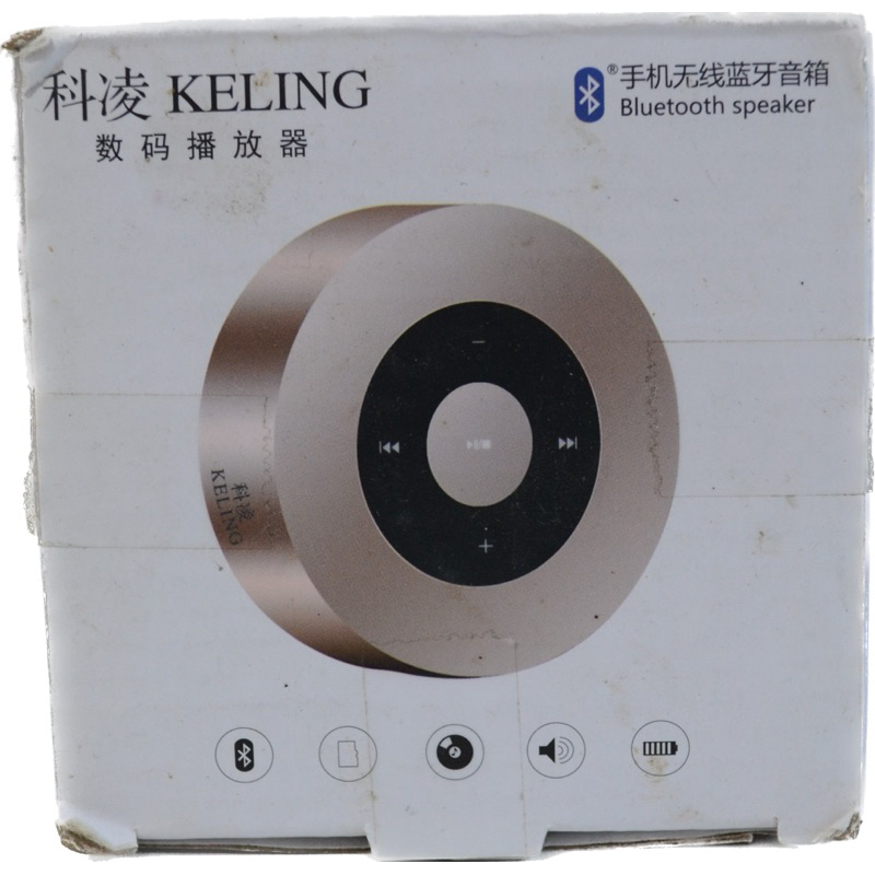 外盒不佳 近全新 科凌 KELING 播放器 •藍芽喇叭Bluetooth speaker