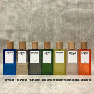LOEWE 香水優惠推薦－2023年3月｜蝦皮購物台灣