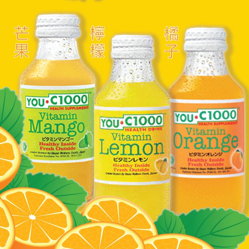 YOU C1000 MINUMAN VITAMIN C JERUK MANGGA LEMON 橘子檸檬芒果風味飲料