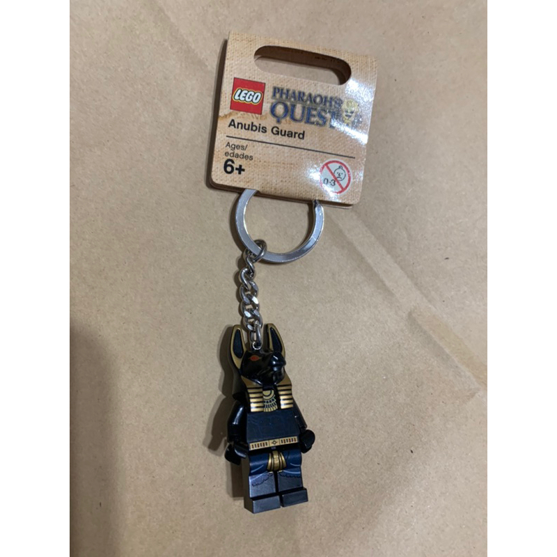 LEGO樂高 阿努比斯 Anubis Guard鑰匙圈 keychain