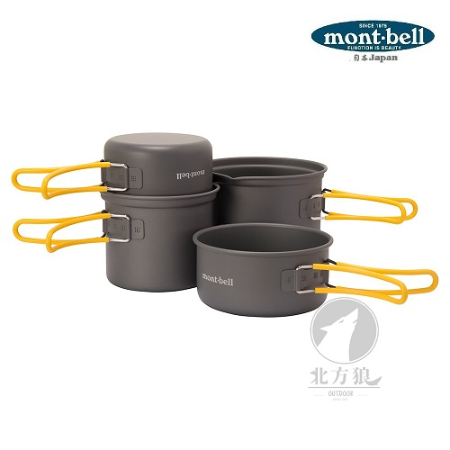 mont-bell  ALPINE COOKER DEEP11+13鋁合鍋具 [北方狼] 1124907