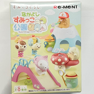 日本帶回🇯🇵 Re-MeNT 角落生物 公園系列 遊樂場 盒玩 貓咪