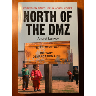 North of the DMZ: Essays on Daily Life in North Korea，英文書二手書