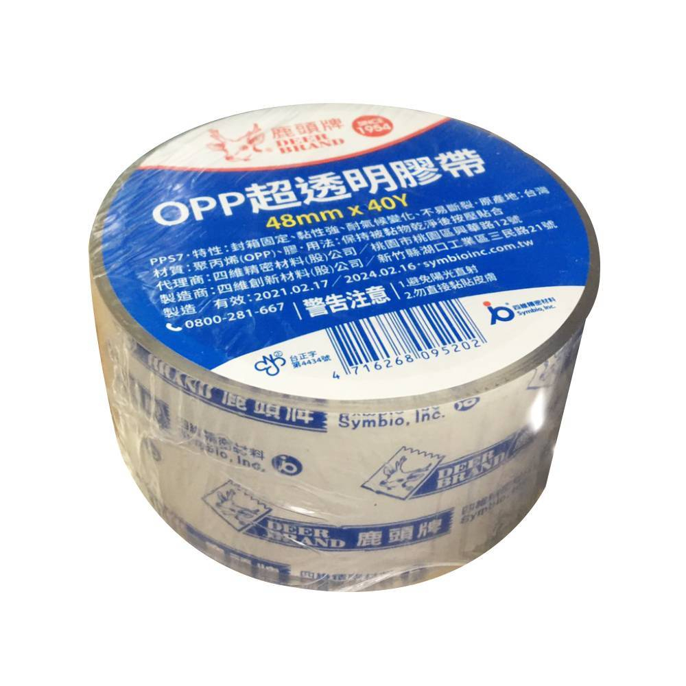 四維 OPP超透明膠帶48mm/19mm*40Y(PPS7/2吋)  文鶴書店 Crane Publishing