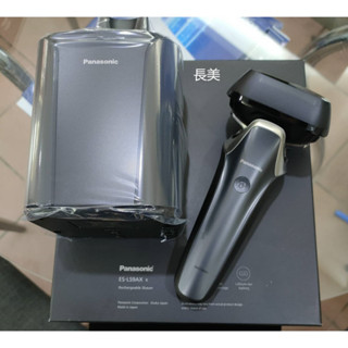 長美【Panasonic 國際牌】日本製極速線性馬達全機水洗電鬍刀(ES-LS9AX-K) ~有現貨