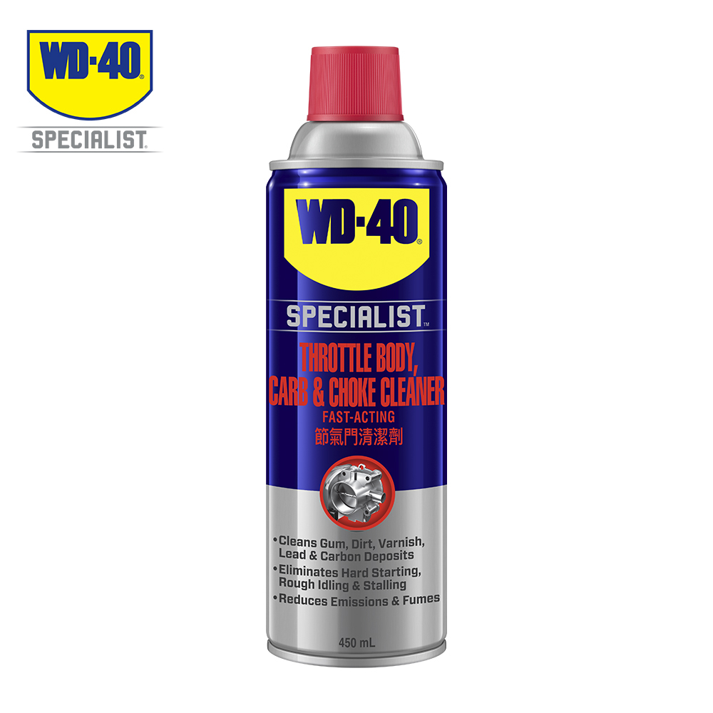 WD-40 專家級產品 電子式節氣門清潔劑 450ml