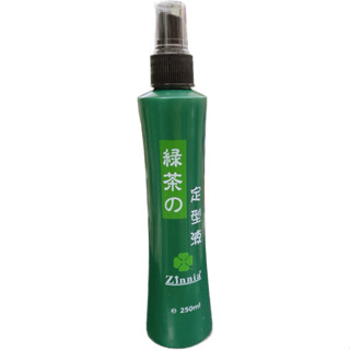 「隔日到貨」百日草 綠茶定型液 美髮 新秘 造型 定型液 250ml