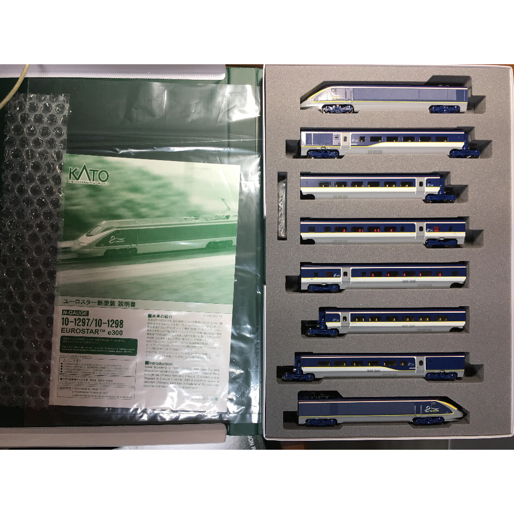 Kato 10-1297 1298 Eurostar e300 歐洲之星 新塗裝 鐵道模型 N規
