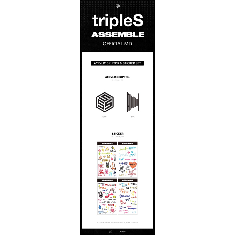 小精靈韓國代購-tripleS [ASSEMBLE] OFFICIAL MD