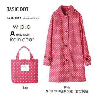 日本🇯🇵w.p.c 甜美 點點 風衣式 雨衣 (紅色 / 黑色)
