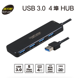 伽利略 USB 3.0 4埠 HUB 集線器