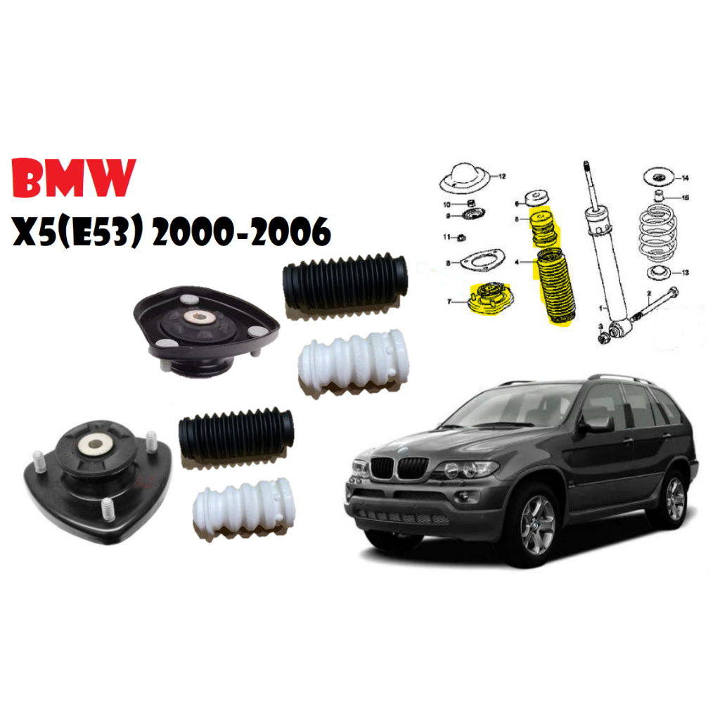 BMW X5(E53) 2000-2006 後避震器上座(左右一對)