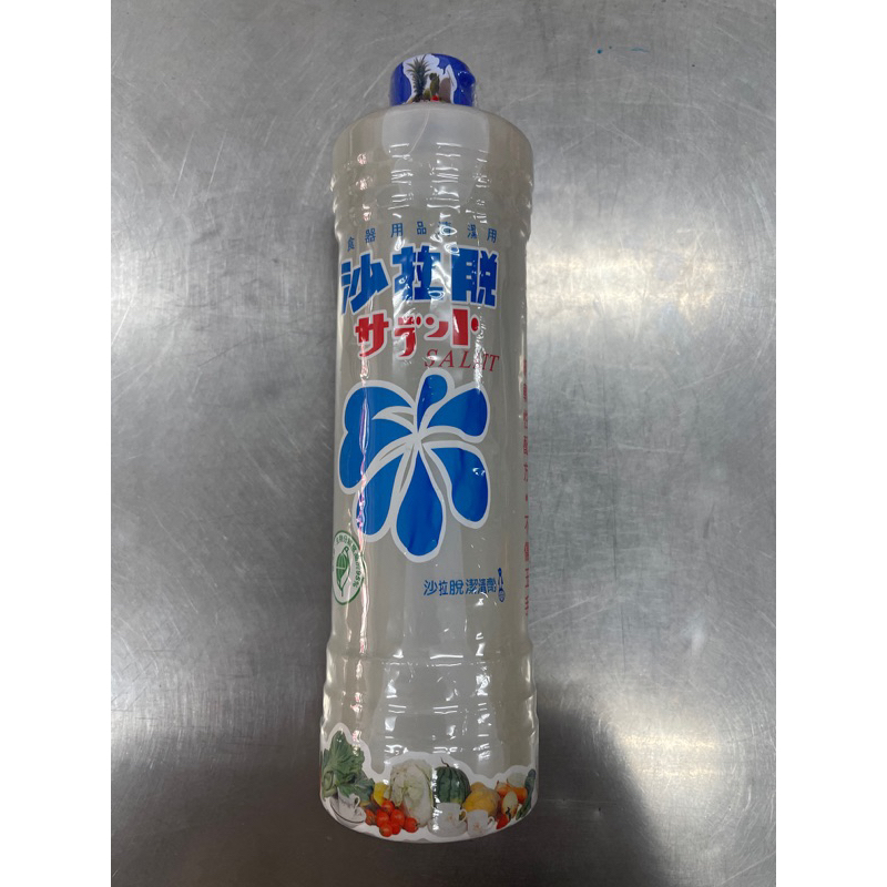 日星 沙拉脫 廚房用洗潔精 800ml 食器 蔬果 水果清潔用