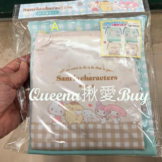 💓Queena揪愛BUY🆙⏩日本購物✈卡通人物造型 束口袋二入組✈收納包 小物包 洗漱包 盥洗包 束口包