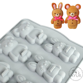 【AYUR】日本COTTA同款 小熊與兔子 獅子與貓咪 食品級矽膠模具/蛋糕模/冰塊模/手工皂模/蠟燭模/立體模/慕斯模