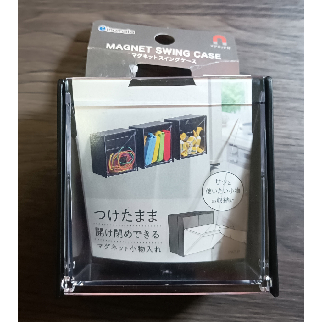 NG 商品 日本製  inomata    5099  SWING  磁鐵收納盒 ~顏色隨機出貨~