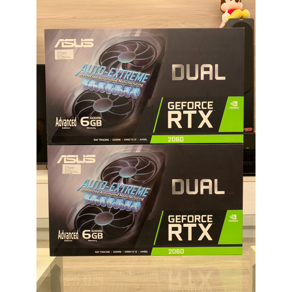 顯示卡空盒子!! 沒有顯卡! 華碩ASUS DUAL RTX2060 GEFORCE RTX 2060 顯示卡紙盒 空盒