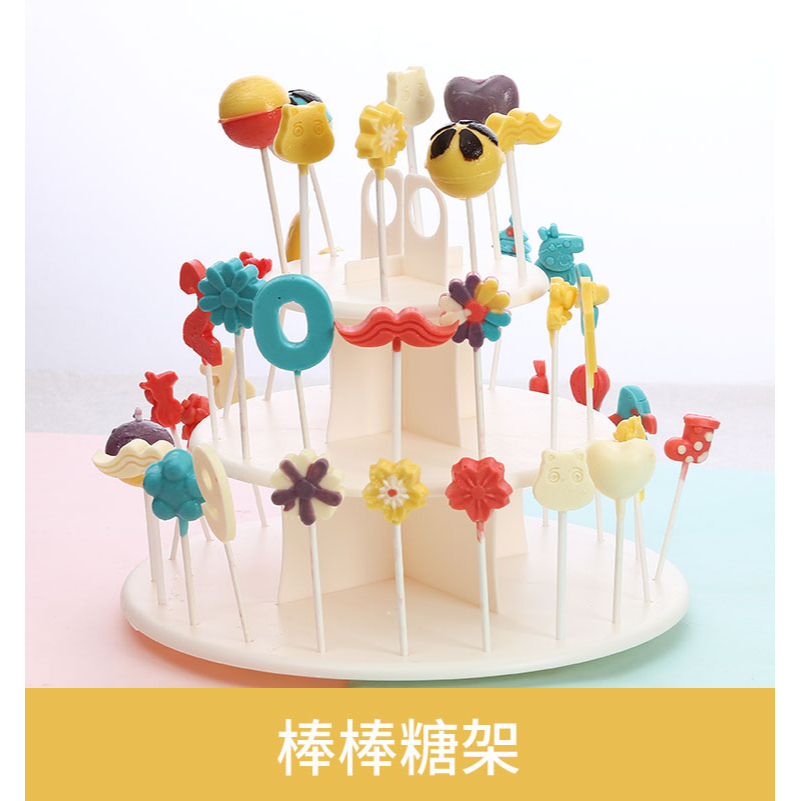 sweet棒棒糖架or紙杯蛋糕展示架(可折疊,不佔空間!)