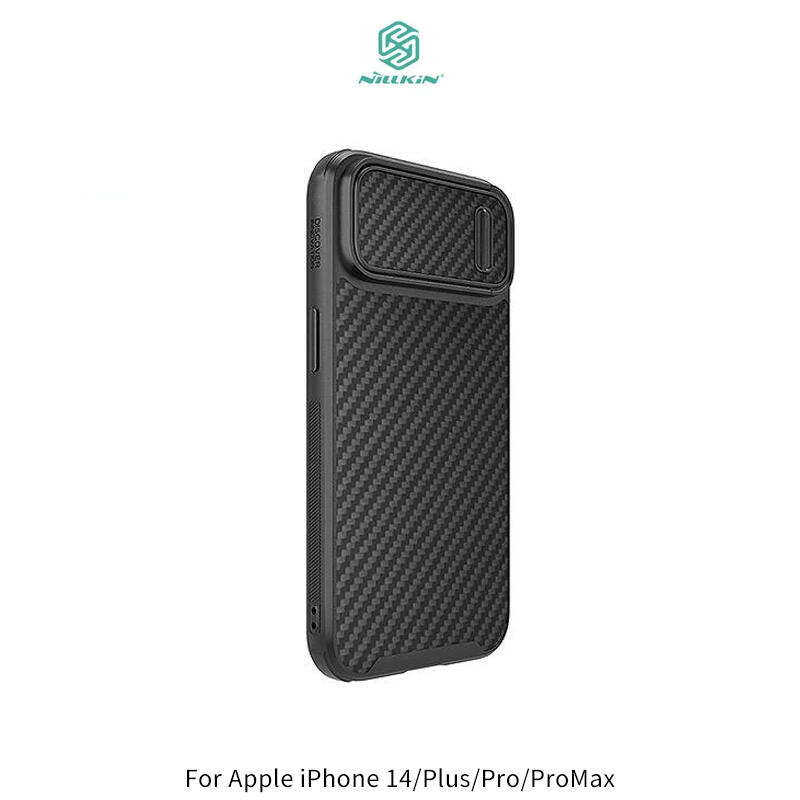 ~Phonebao~NILLKIN Apple iPhone 14/Plus/Pro/ProMax 纖盾 S 保護殼