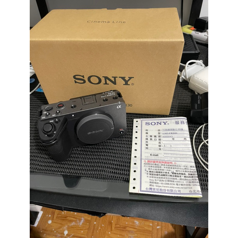 Sony fx30 EPZ10-20mm