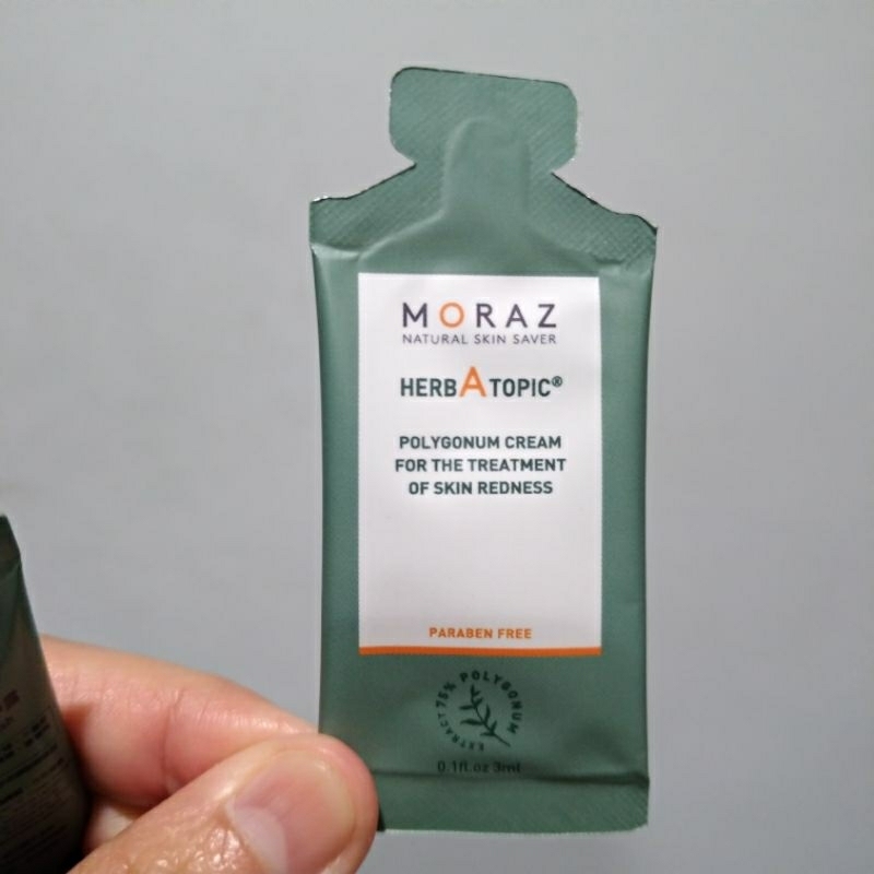 【全新買就送小禮】MORAZ 茉娜姿 修護乳液3ml 隨身包 試用組 旅行組 便宜賣