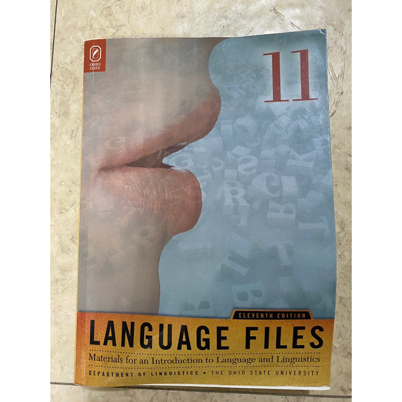 語言學導論11 An introduction to language and linguistics