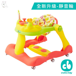 Creative Baby 多功能三合一音樂折疊式學步車助步車-糖果版/學步車