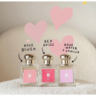 韓國機場代購 3月底出貨✈️2023情人節限定款香水Jo Malone London香水 玫瑰 玫瑰水與香草 紅玫瑰