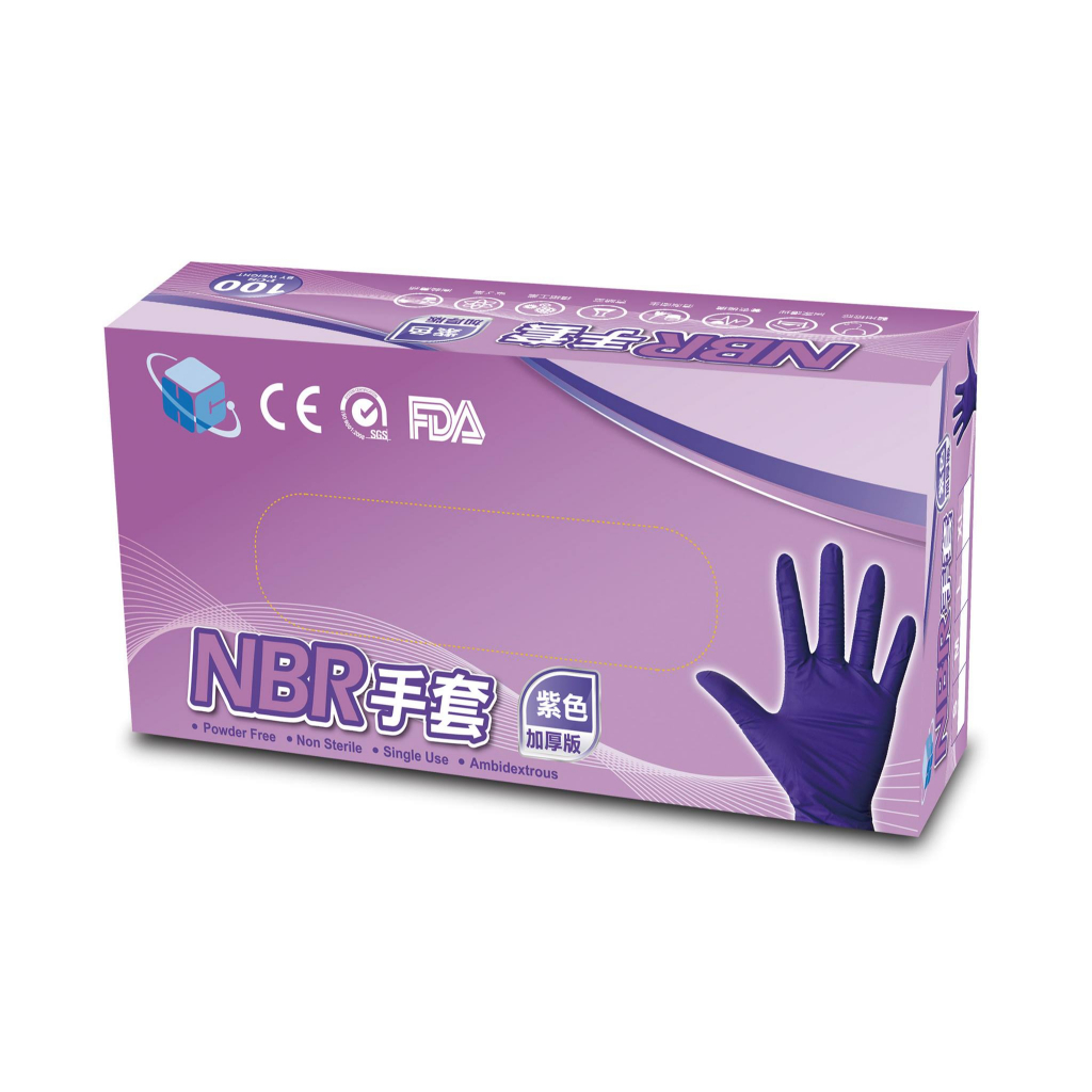 加厚 NBR手套 紫色加厚款 乳膠手套 無粉手套 手術手套 耐油 檢驗手套 食品 餐飲 清潔 止滑 防酸鹼-化學