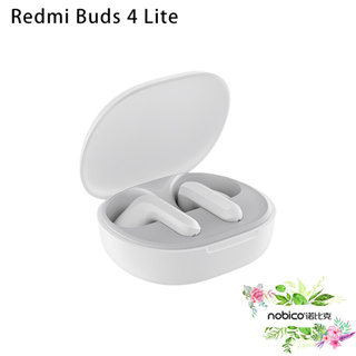 Redmi Buds 4 Lite 藍牙耳機 降噪 防水防塵 無線耳機 半入耳式 現貨 當天出貨 諾比克