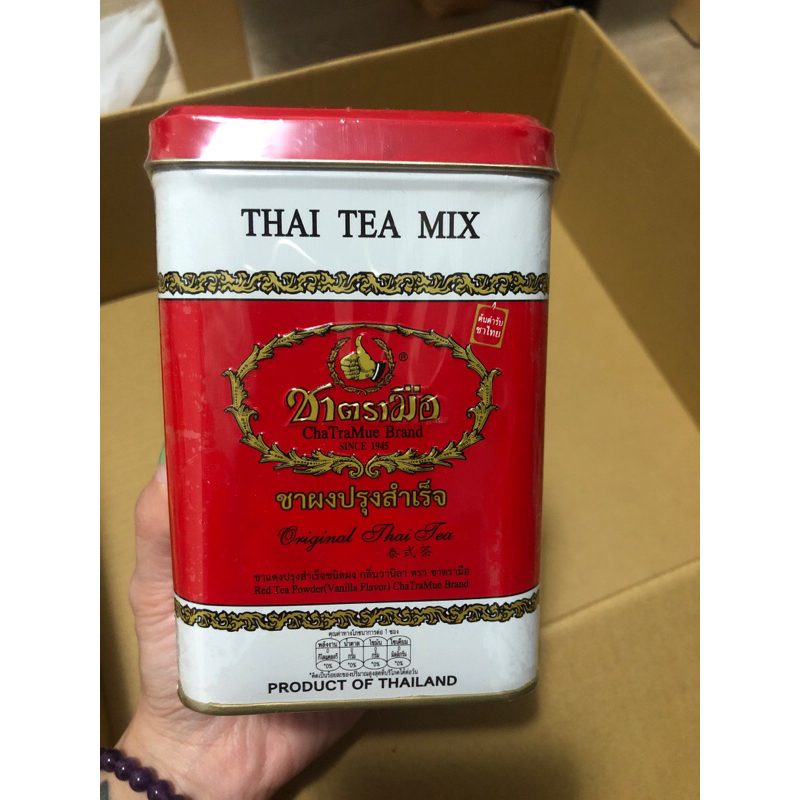 現貨手標泰式茶Cha TraMue Brand泰式奶茶 泰奶