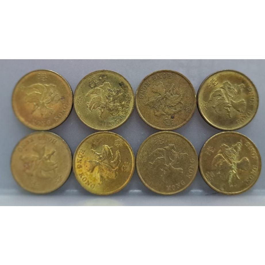幣1021 香港1993.94.98年5毫硬幣 共8枚