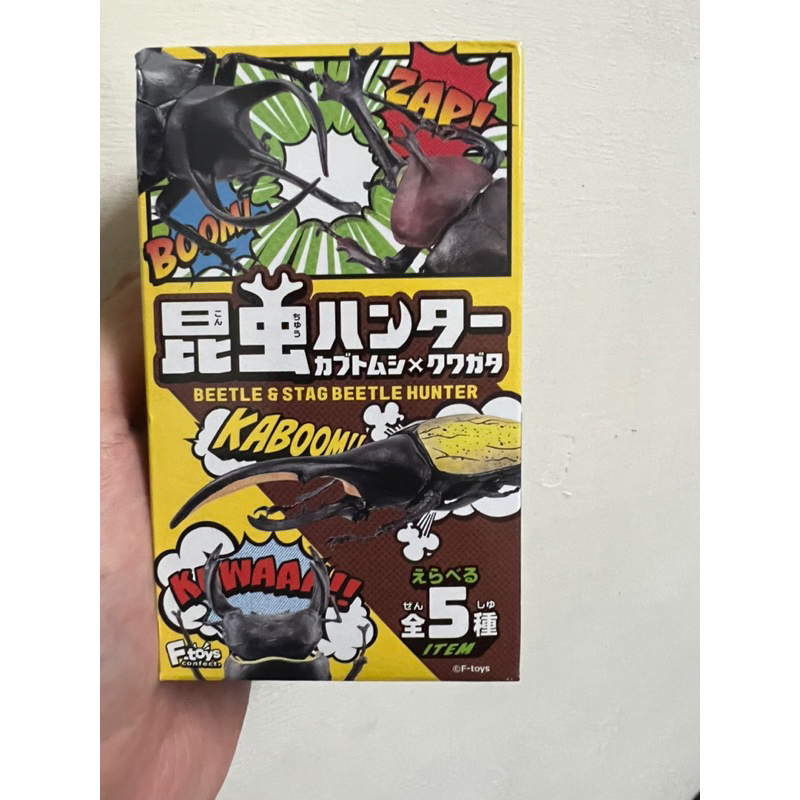 日本正版 F-Toys昆蟲獵人 甲蟲 x 鍬形蟲 盒玩 盲盒 擺飾 昆蟲模型 昆蟲之王 共五種