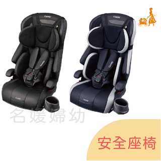 【贈 保護墊】康貝COMBI Joytrip (EG)幼兒成長型汽車座椅2~12歲 【名媛婦幼】