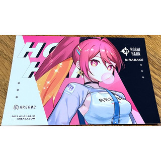 【全新】Area 02 紅 限量卡片【限量】
