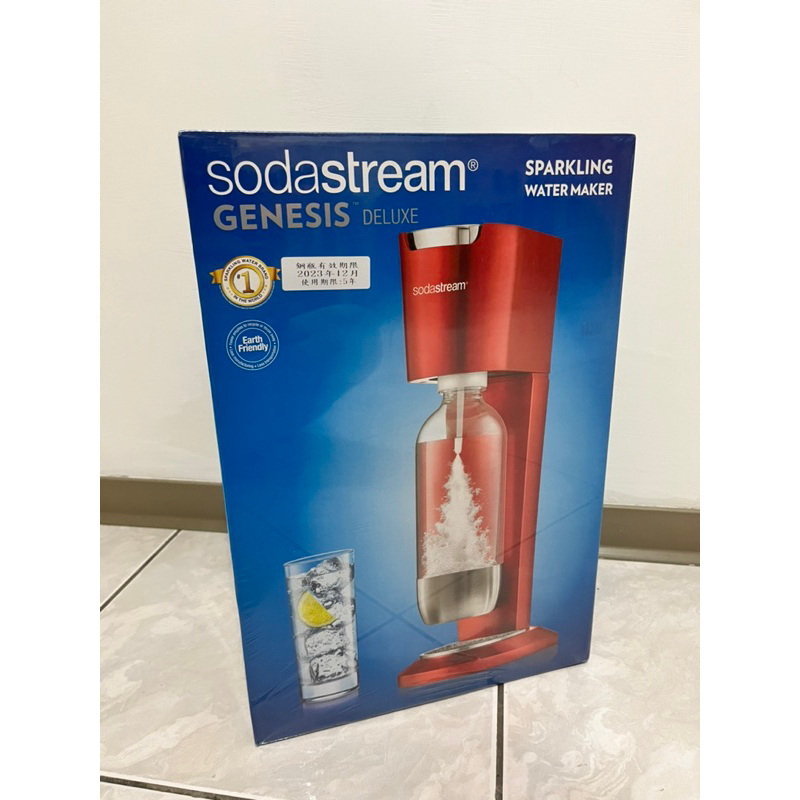 ［全新］【Sodastream】Genesis極簡風氣泡水機 金屬紅