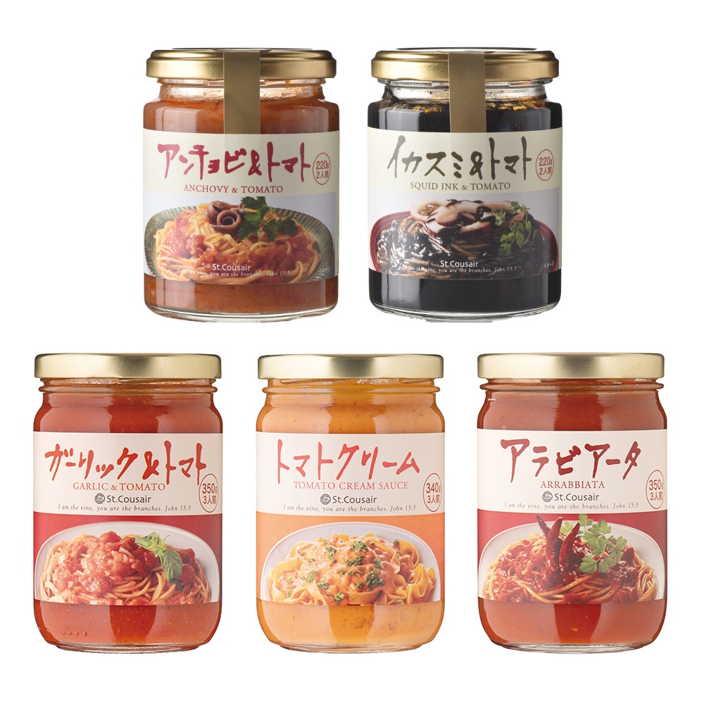 日本製 久世福商店 鯷魚番茄醬 墨魚番茄醬 香蒜番茄醬 奶油番茄醬 香辣番茄醬
