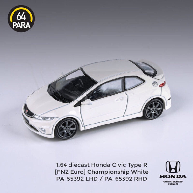 1/64 PARA64 HONDA CIVIC TYPE-R FN2右駕RHD