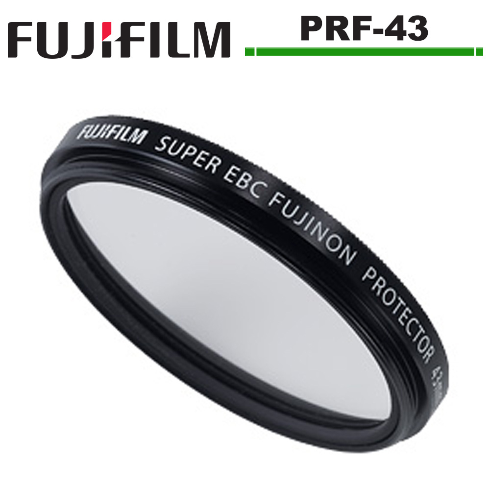 FUJIFILM 富士 Protector Filter PRF-43 43mm 保護鏡 公司貨 PRF43