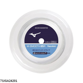 【凱將體育羽球店】Mizuno 羽球線 M-SMOOTH 65R 65H 200m 0.65 mm 大盤線