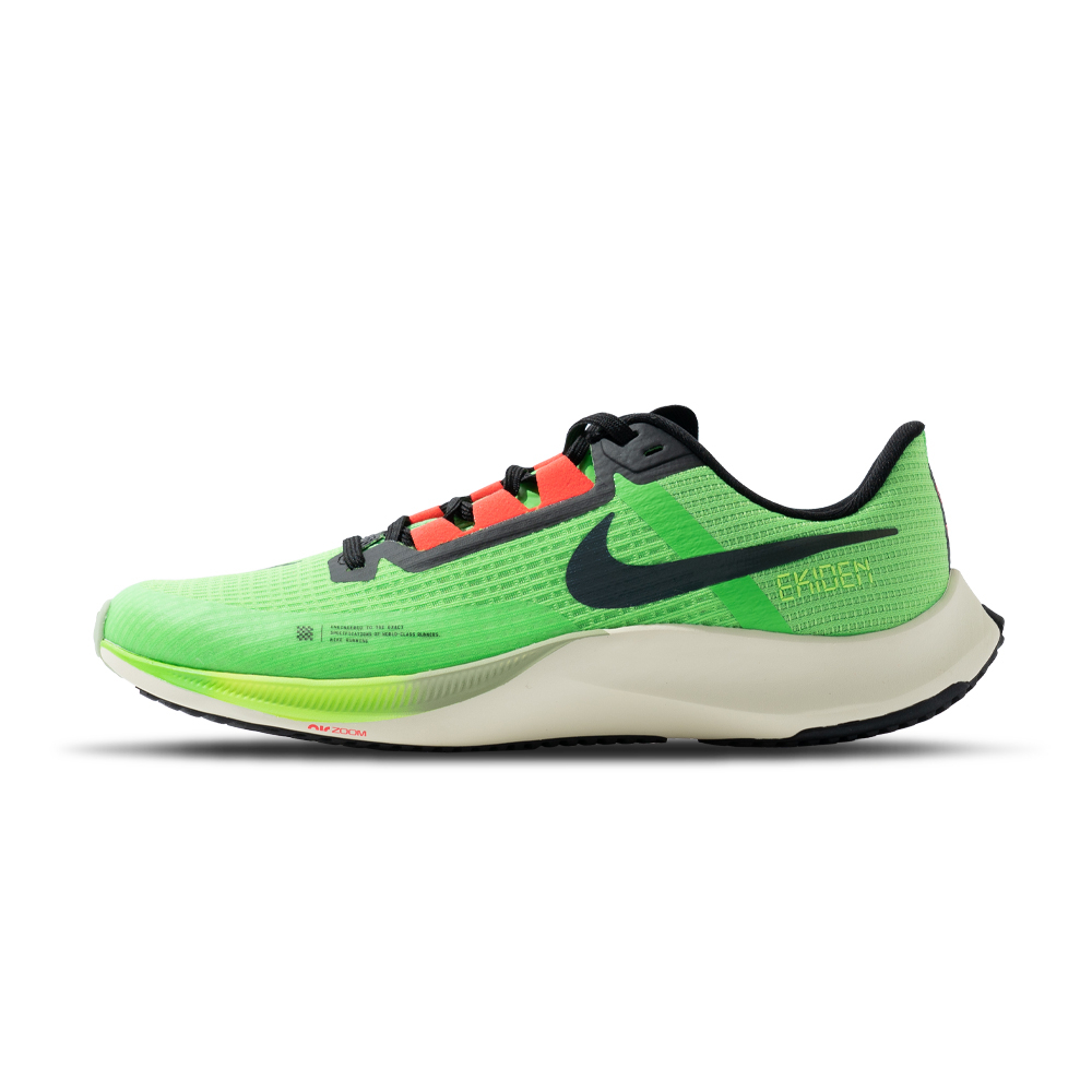 Nike Zoom Air Rival Fly 3 男 綠 緩震 運動 休閒 慢跑鞋 DZ4775-304