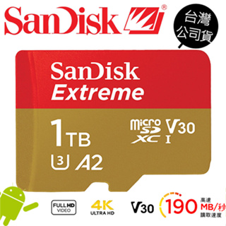 Sandisk Extreme MicroSDXC V30 A2 1TB 190MB 記憶卡 公司貨 GoPro