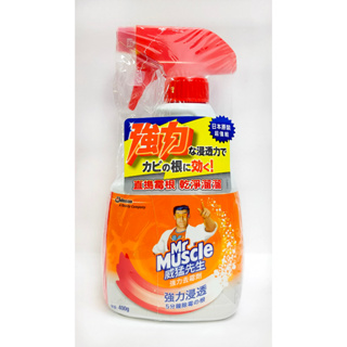 『浴室清潔劑』威猛先生 強力去霉劑 日本原裝超值組 (噴+補) 400g+400g