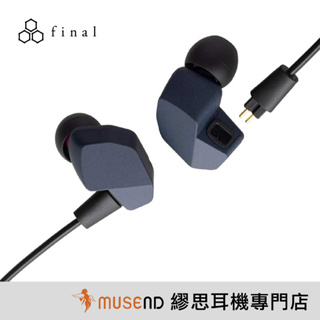 【日本 final】A4000 動圈 2-pin CM 可換線 耳道 耳機 二年保固 公司貨【繆思耳機】