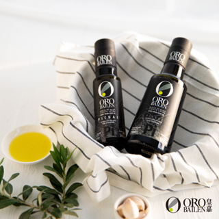 ORO BAILEN 皇嘉 西班牙特級冷壓初榨橄欖油 任選 買就送25ml 生飲級橄欖油 寶寶副食品添加