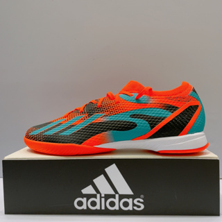 adidas X SPEEDPORTAL MESSI.3 IN J 男女款 橘紅 梅西 室內 足球鞋 GZ5144